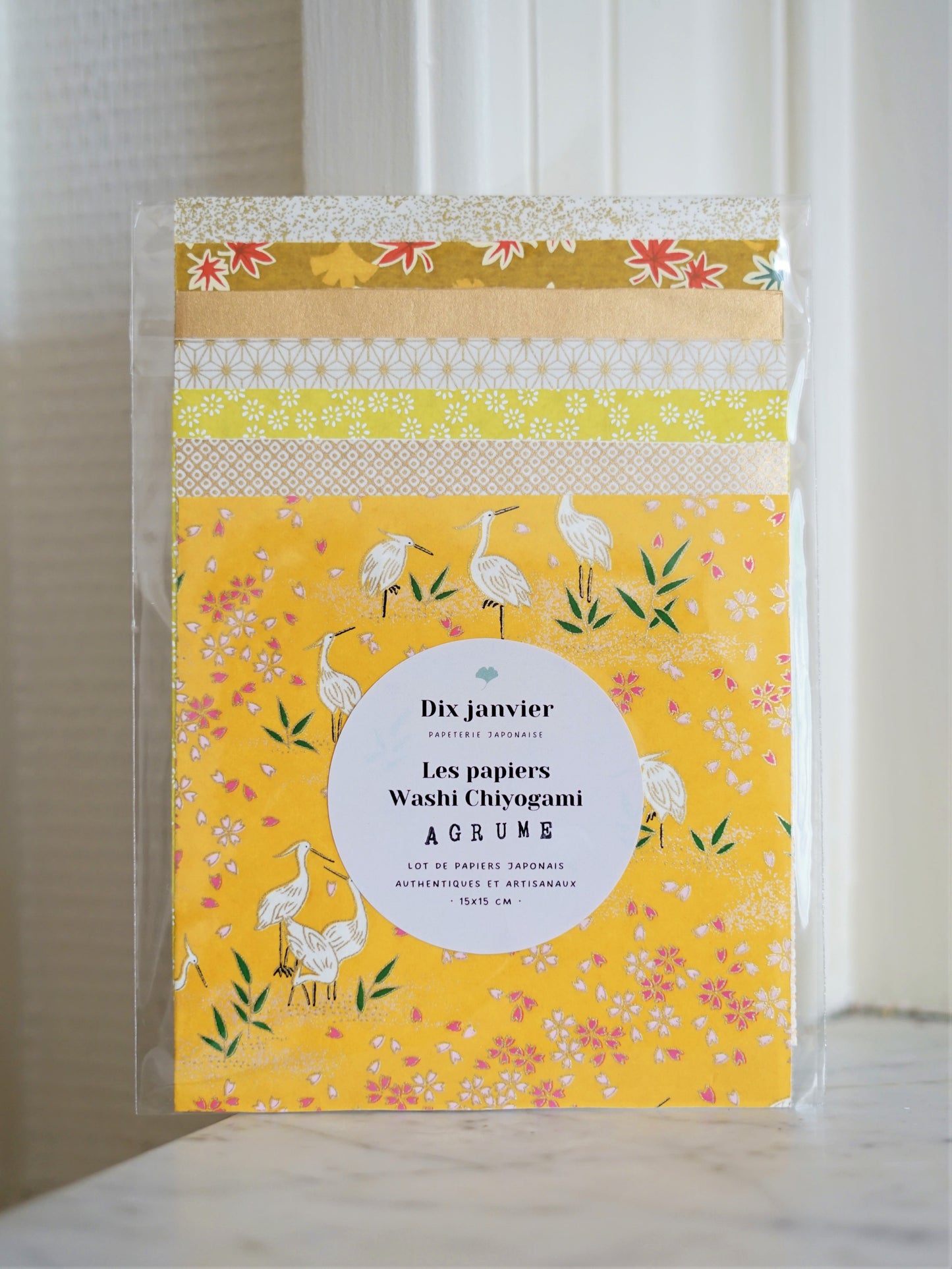 Kit de 7 papiers origami japonais - "Agrume" - Jaune, moutarde, blanc, doré