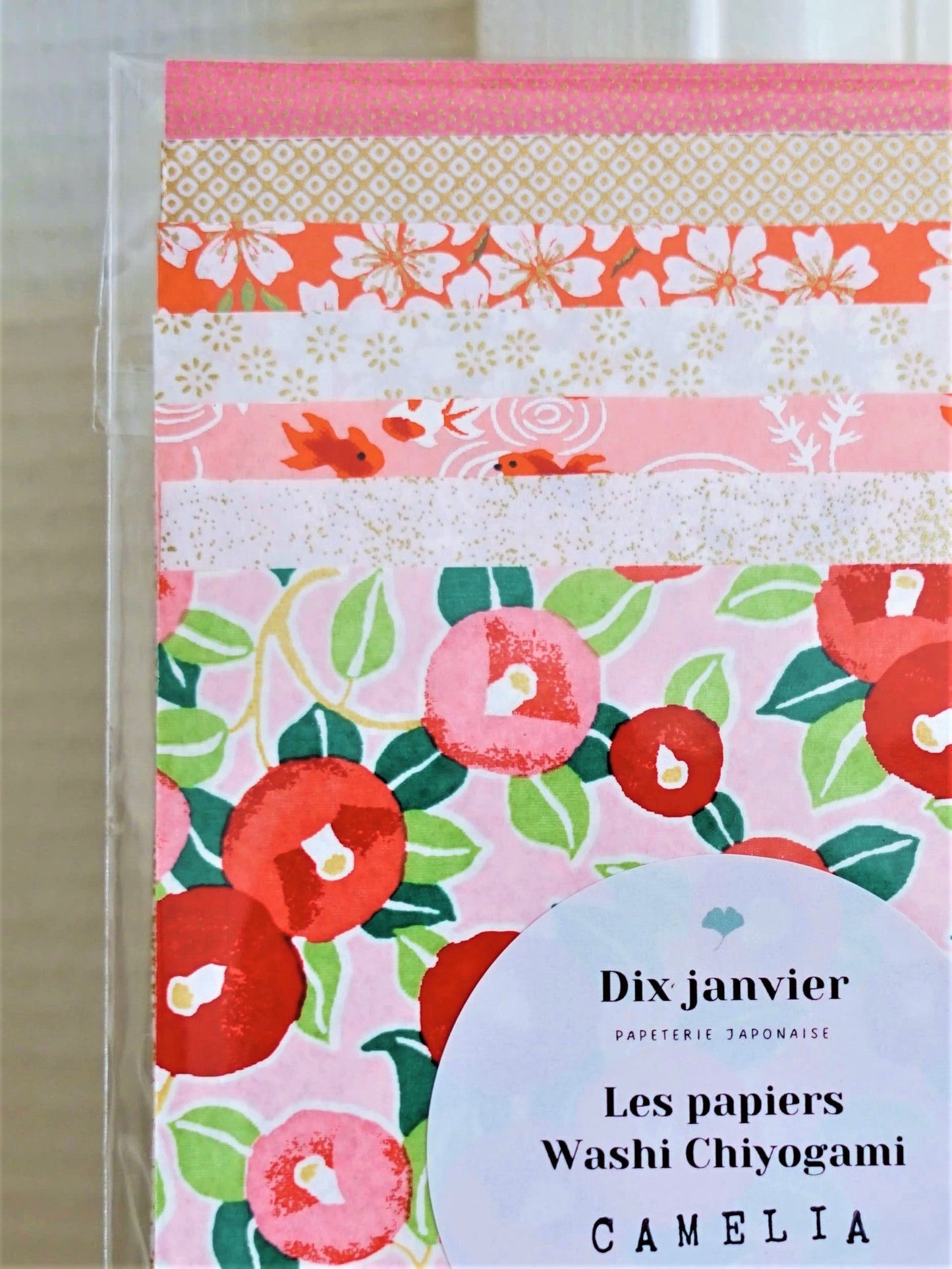 Kit of 7 Japanese origami papers - "Camellia" - Pink, coral, gold