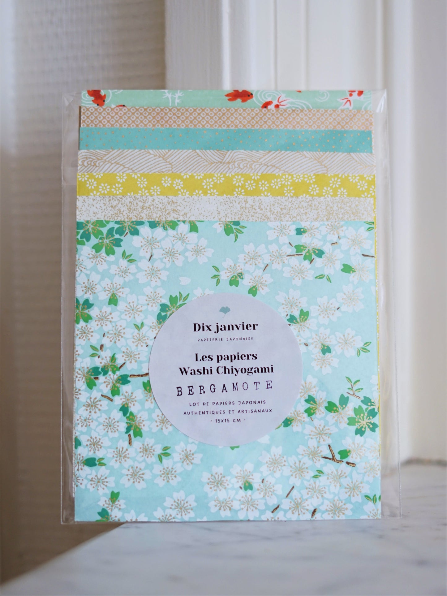 Kit of 7 Japanese origami papers - "Bergamot" - Green, mint, white, gold