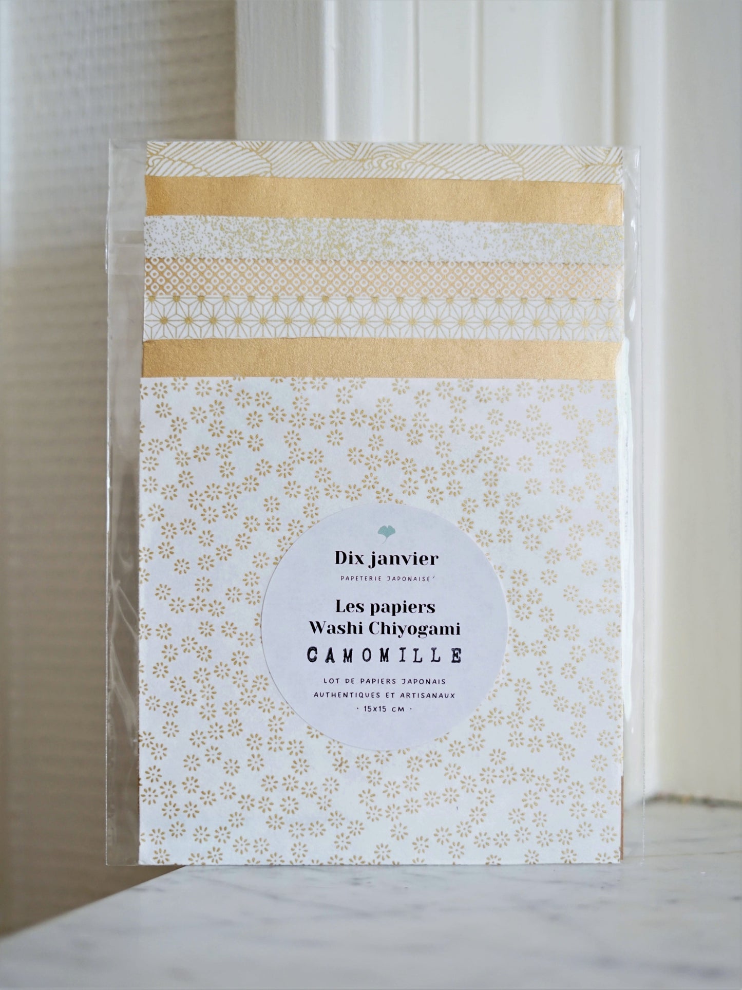Kit of 7 Japanese origami papers - "Chamomile" - White and gold