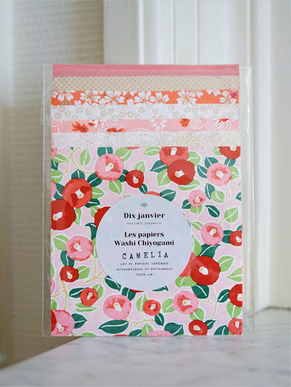 Kit of 7 Japanese origami papers - "Camellia" - Pink, coral, gold